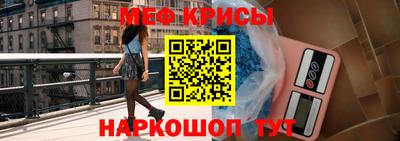 ALPHA-PVP Нягань