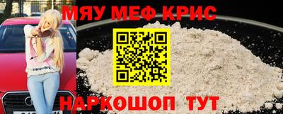 марихуана Обь