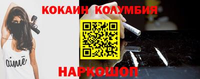 ALPHA-PVP Нягань