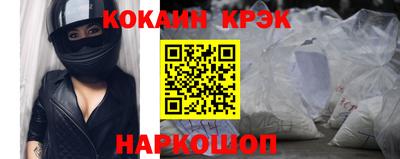 марихуана Обь