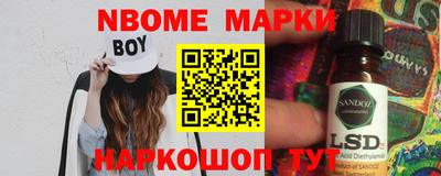 ALPHA-PVP Нягань