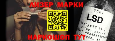 ALPHA-PVP Нягань