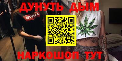 ALPHA-PVP Нягань