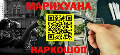 крисы Обнинск