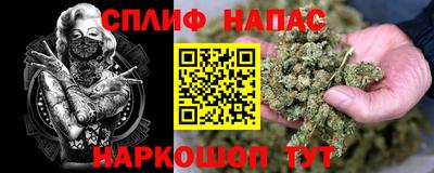 ALPHA-PVP Нягань