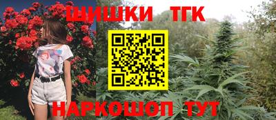 ALPHA-PVP Нягань