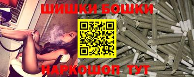 крисы Обнинск