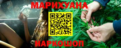 крисы Обнинск