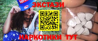 крисы Обнинск