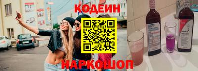 ALPHA-PVP Нягань