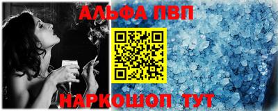 марихуана Обь