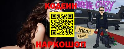 крисы Обнинск