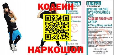 крисы Обнинск