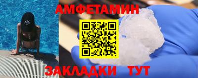 крисы Обнинск