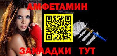 крисы Обнинск