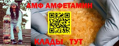 ALPHA-PVP Нягань