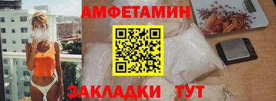 марихуана Обь