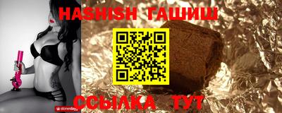 ALPHA-PVP Нягань
