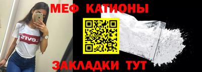 марихуана Обь