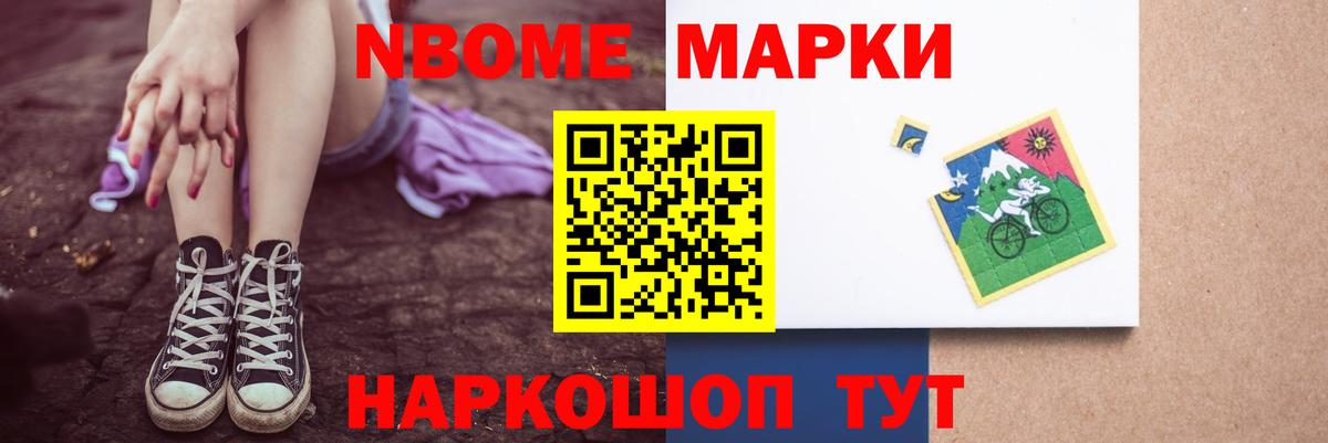 Лсд 25 экстази  Вход с VPN  blacksprut вход  LSD-25 экстази кислота  Волхов 